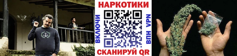 Как найти наркотики Канск ГАШИШ  hydra рабочий сайт  ЭКСТАЗИ  Бошки Шишки  Мефедрон  COCAIN 