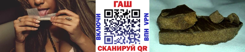 ГАШИШ индика сатива  хочу   Канск 
