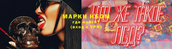 не бодяженный Бородино