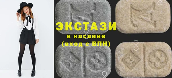 дмт Верея