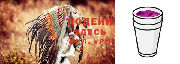 МДМА Верхнеуральск