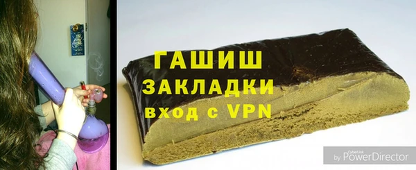 дмт Верея