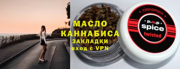 дмт Верея