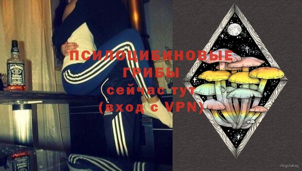 меф VHQ Верхний Тагил