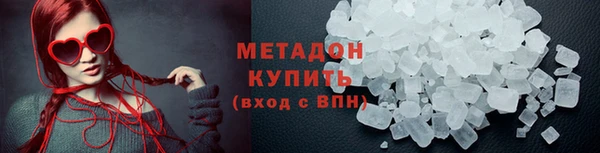 меф VHQ Верхний Тагил