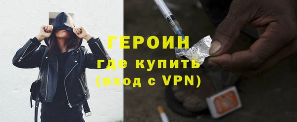ГАЛЛЮЦИНОГЕННЫЕ ГРИБЫ Остров