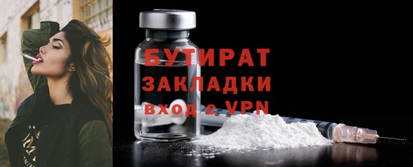 меф VHQ Верхний Тагил