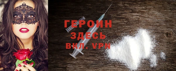 меф VHQ Верхний Тагил