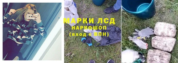 меф VHQ Верхний Тагил