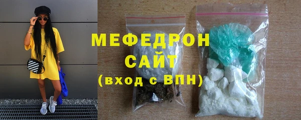 дмт Верея