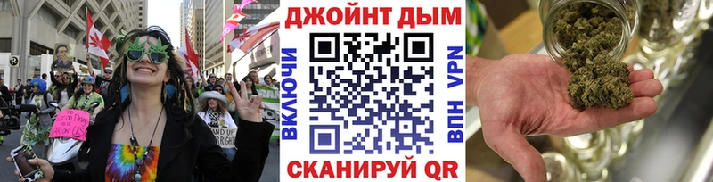 MEGA зеркало  как найти закладки  Канск  Конопля семена 
